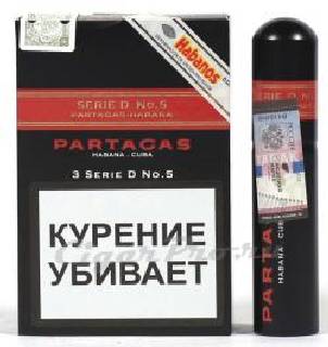Продаются кубинские сигары Partagas D №4 Tubos(цена указана за 1 штуку) Пенза
